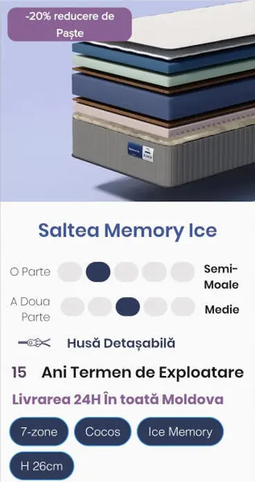 Almir Memory Ice Orthopedic Memory Foam Mattress, 100x190 cm, 26 cm Height, 7-Zone Support, GlacierTouch Cooling Gel & Coconut Fiber, Dual Firmness, Removable Cover
