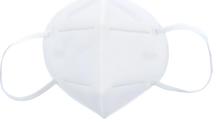 KN95 Protective Face Mask, 5-Layer Polypropylene Filtration, BFE ≥ 95%, Foldable Design with Adjustable Nose Clip and Elastic Ear Loops, White, Adult