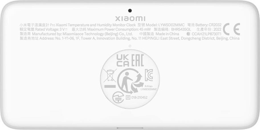 Xiaomi LYWSD02MMC Temperature and Humidity Monitor Clock, E-ink Display, Bluetooth 5.0, Xiaomi Home App Support, Wall Mount/Tabletop, White