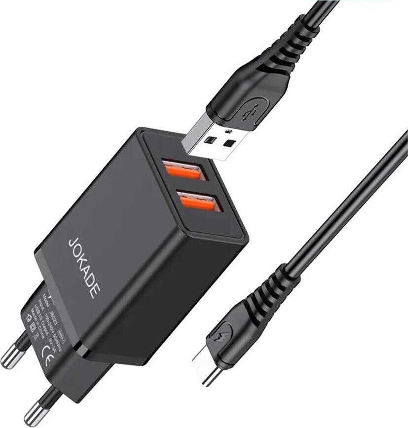 Jokade JB023 Wall Charger, Dual USB Type-A Ports, 5V 5A Max Output, European Plug, Universal Compatibility, Includes USB to Type-C Cable, Black