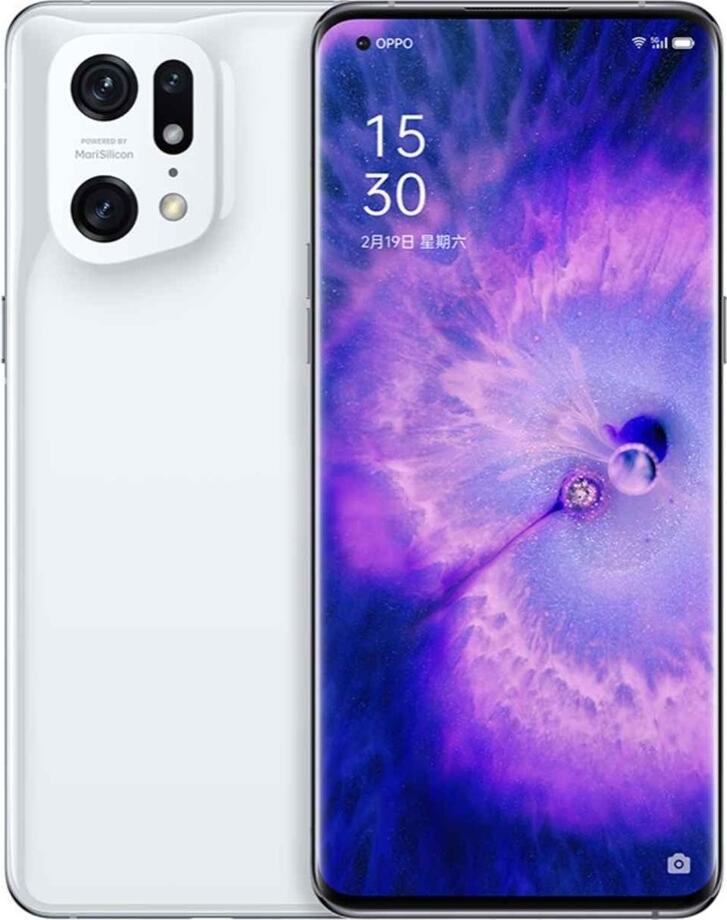 OPPO Find X5 Pro 12/256GB White