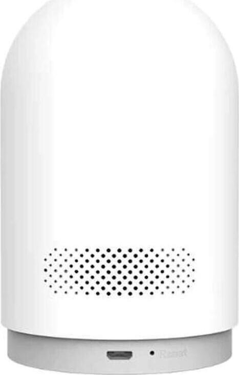 Xiaomi Mi 360 Home Security Camera 2K Pro MJSXJ06CM, 1296p Resolution, 360° Panoramic View, Infrared Night Vision, Physical Privacy Shield, Wi-Fi Dual Band