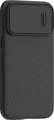 Nillkin Synthetic Fiber S Case for iPhone 14 Pro Max, MagSafe Compatible Carbon Fiber & TPU Cover with Sliding Camera Protection and Shockproof Airbags