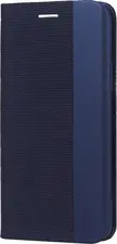 Helmet Case Shell Flip Nylon Xiaomi Redmi 12C, Blue