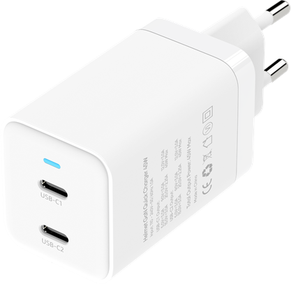 Helmet GaN Wall Charger 45W Fast Charger with 2 USB-C and USB-A Ports, EU Plug, Gallium Nitride Technology, White