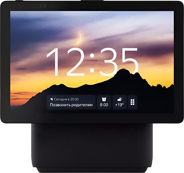 Yandex Station Duo Max Bluetooth Speaker YNDX-00055BLK, Black