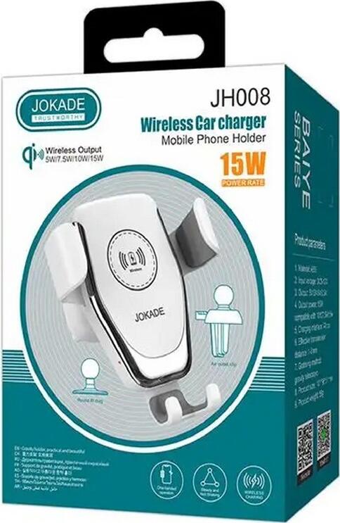 Jokade JH008 Baiye 15W Wireless Car Charger and Mobile Phone Holder, White, Qi Standard Fast Charging, Gravity Mount with Air Vent Clip and Suction Cup