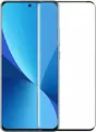 Protectie Ecran Helmet Diamond Glass 4D din Sticla Temperata pentru Xiaomi 12, Xiaomi 12X - Rezistenta la Zgarieturi si Socuri, Claritate Ridicata