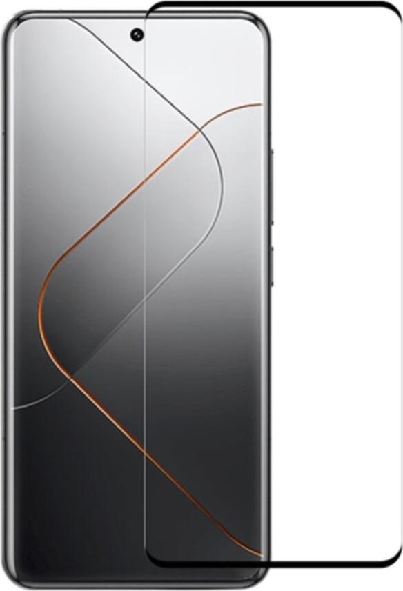 Protectie Ecran Helmet Diamond Glass 5D pentru Xiaomi 14 Pro si Xiaomi 14 Ultra, Sticla Temperata Rezistenta la Zgarieturi si Socuri, Anti-Amprente