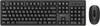 Keyboard + Mouse Sets