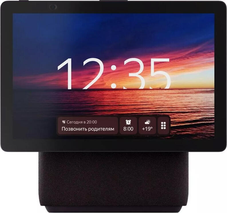 Box Smart Yandex Station Duo Max YNDX-00055RED cu Ecran de 10.5 inch, Putere 60W RMS, Asistent Vocal Alice, Zigbee, Wi-Fi, Bluetooth v5.2, Rosu