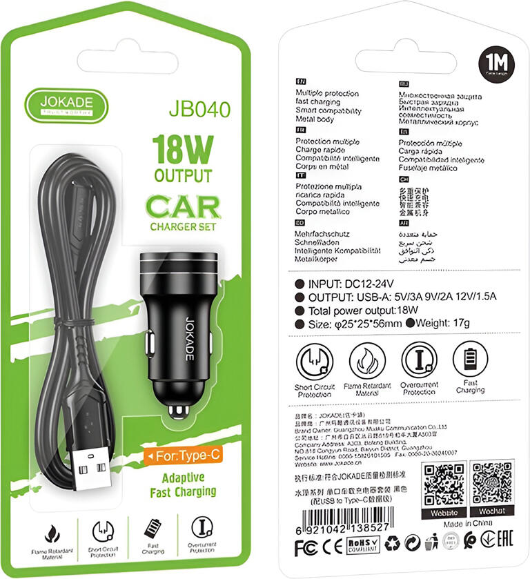 Автомобильный зарядной комплект Jokade JH040 18W QC3.0 Быстрая зарядка Кабель USB-A - Type-C 1м DC 12-24В Черный ABS Металл