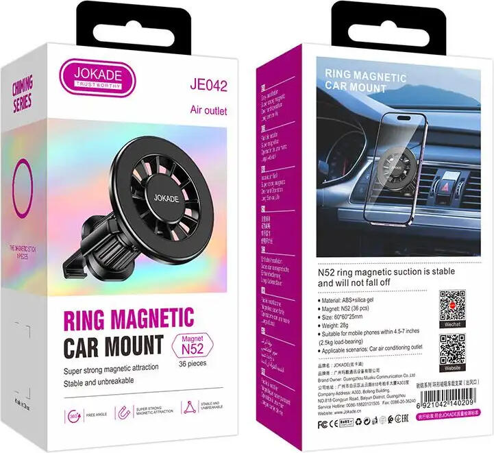 Jokade JE042 Chiming Series Ring Magnetic Car Mount, N52 Strong Suction Holder for 4.7-6.7 inch Smartphones, 360 Degree Rotation, Vent and Dashboard Clip