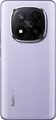 Smartphone Xiaomi Redmi Note 14 Pro 5G, 8GB RAM, 256GB Stocare, Ecran AMOLED 6.67 inch 120Hz, Mediatek Dimensity 7300 Ultra, Camera Tripla 200MP OIS, Baterie 5110mAh, IP68
