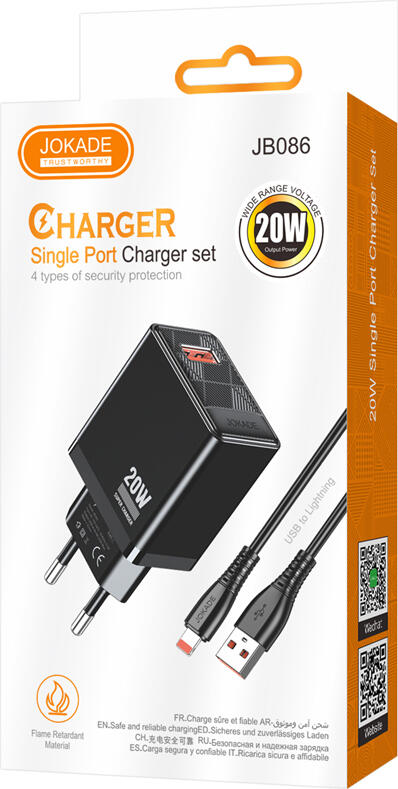 Jokade JB086 Wall Charger Set 20W Max USB-A 5V/4A EU Plug AC 100-240V Wide Voltage Flame Retardant Material with USB-A to Lightning Cable 4 Security Protections CE Certified