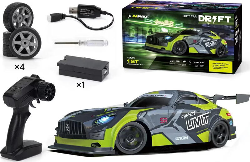1:16 RC Drift Car AMG 4WD High Speed Remote Control Racing Car 2.4 GHz 200 km/h with Rechargeable Battery and Spare Wheels