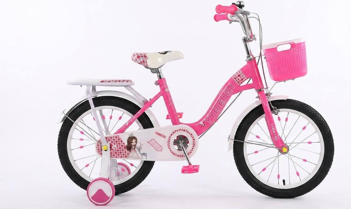 YIBEIQI 16, roz - Chirie Ebike