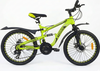 Kids' Bikes