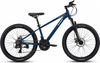 Kids' Bikes