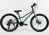 Kids' Bikes