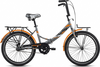 Folding Bikes