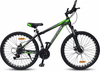 Горные велосипеды (MTB)