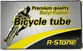 Camera Biciclete R-Stone Premium, 24 Inch, Cauciuc Butil de Alta Densitate, Rezistenta la Puncturi si Oxidare, pentru Biciclete Urbane si de Munte