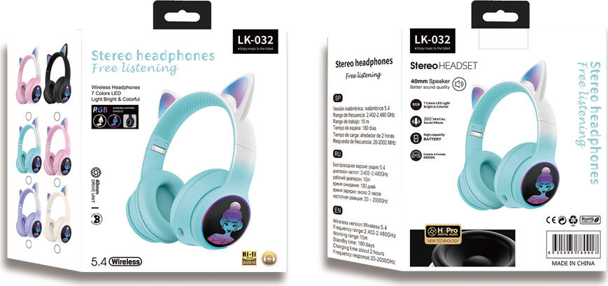 Musen LK-032 Wireless Bluetooth 5.4 On-Ear Headphones for Kids, Beige, Hi-Fi Audio, 40mm Drivers, Integrated Mic, 7-Color LED Cat Ear Lighting, USB Charging