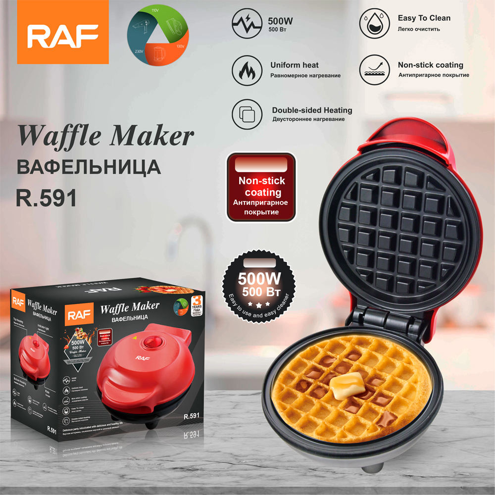 Aparat de gofre RAF R.591, 500W Stil Belgian, Grill pentru Gofre si Panini, Plate Antiaderente, Incalzire Dubla, Carcasa din Otel Inoxidabil, Rosu