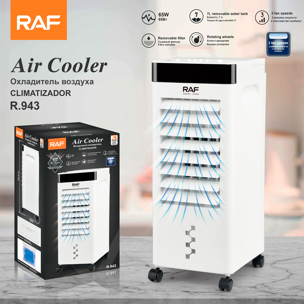Raf R.943 Evaporative Air Cooler and Humidifier, 7L Removable Water Tank, 65W, 3 Fan Speeds, ABS Material, White, with Washable Filter and Castors