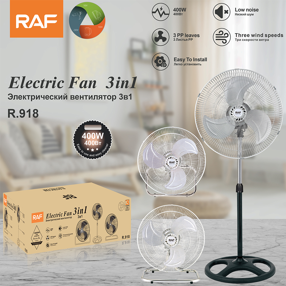 Ventilator Electric 3-in-1 Raf R.918, 400W, 3 Trepte de Viteza, Oscilatie 70 Grade, Constructie din Metal si ABS, Alb, 1210x560x470mm