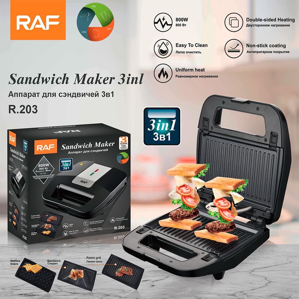 Raf R.203 3-in-1 Sandwich Maker, Waffle Maker and Panini Grill, 800W, Non-stick Coating, Double-sided Heating, Steel, Black