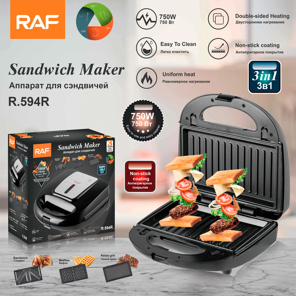 RAF R.594R 3-in-1 Multifunctional Sandwich Maker, 750W, Non-stick Detachable Plates for Sandwich, Grill, Waffle, Cool-touch Handle, Black
