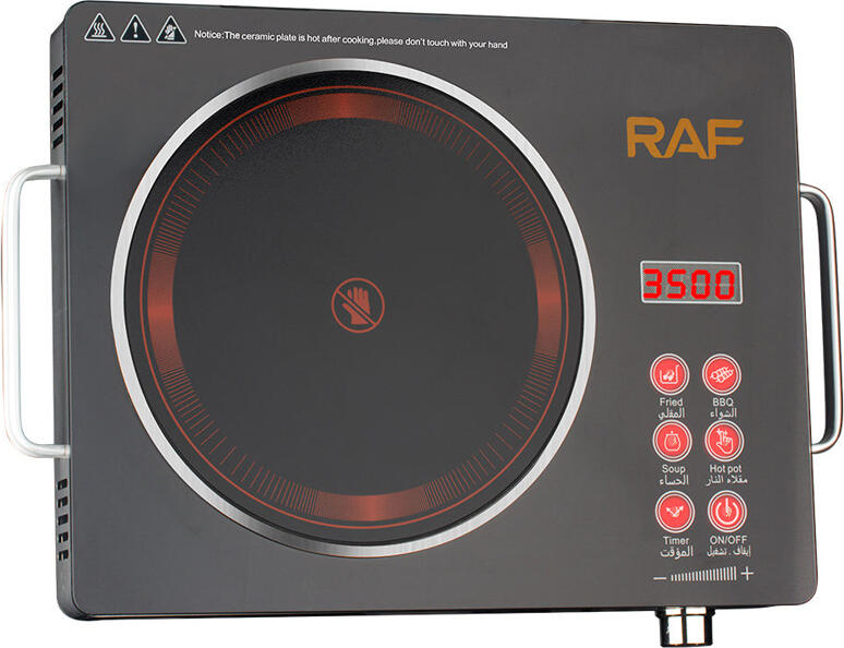 Plita electrica cu infrarosu Raf R.8045B 3500W, Placa Ceramica Micro-cristal, Control Touch LED, 4 Moduri de Gatire, Sticla Temperata, Neagra