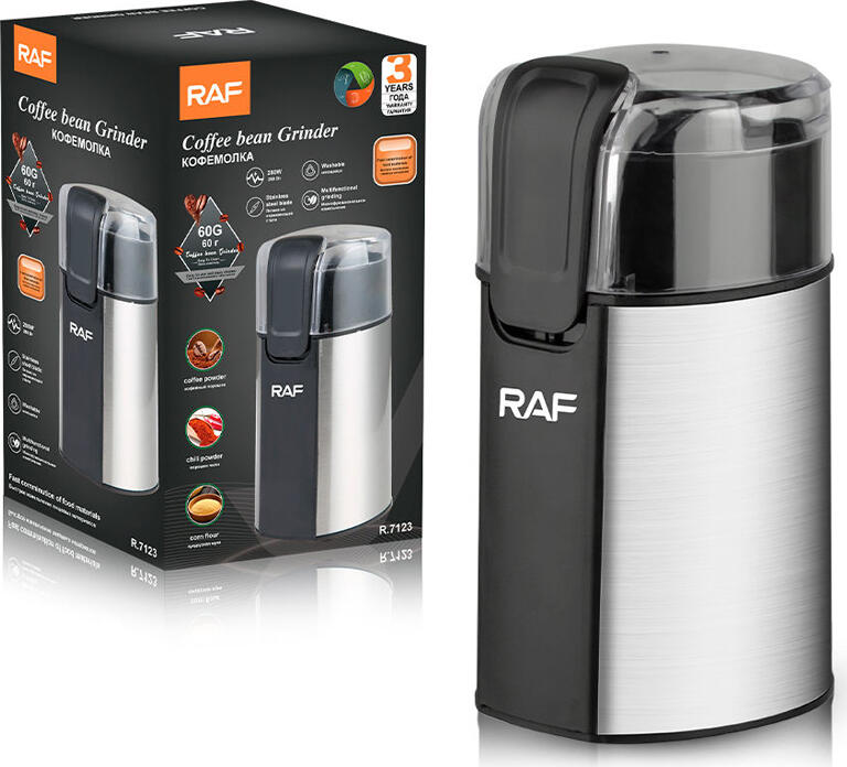 Râșniță electrică pentru cafea și condimente Raf R.7123, 280W, lame din oțel inoxidabil, capacitate 60g, pentru boabe de cafea, nuci și condimente