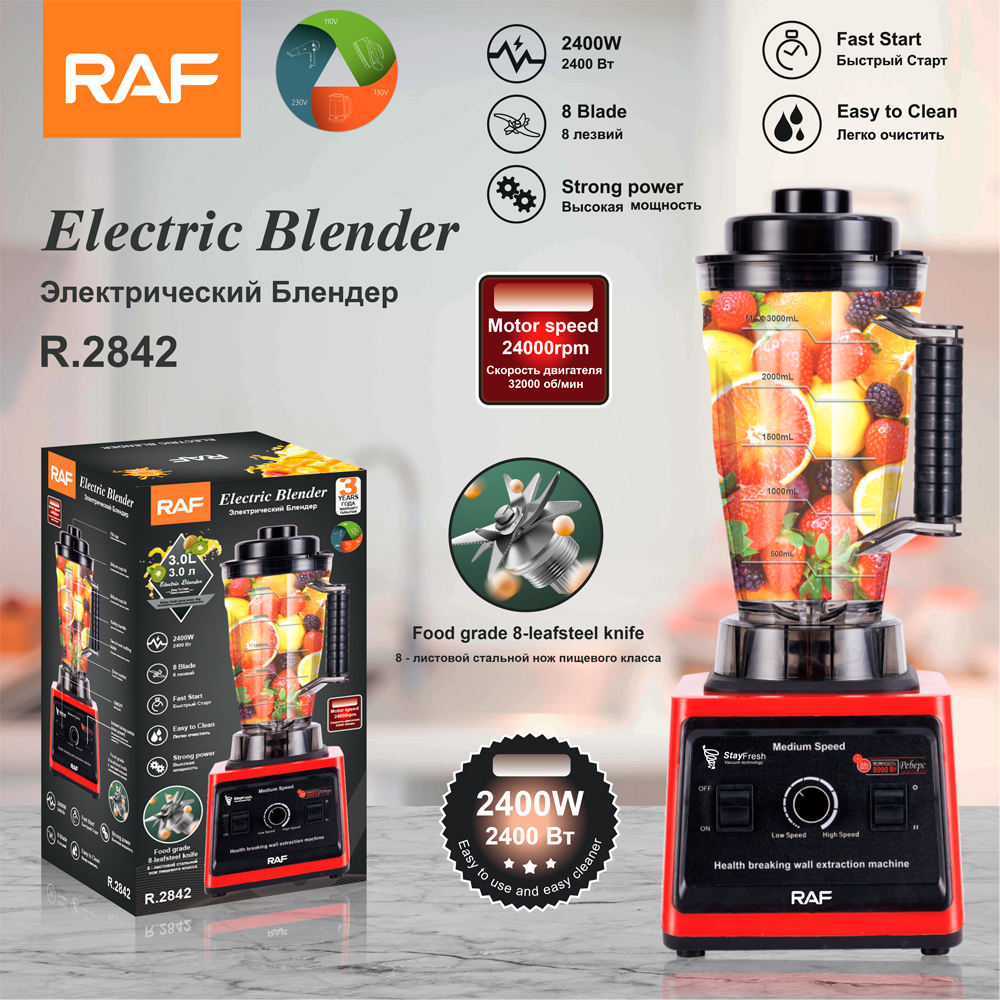 Blender Raf R.2842 Putere Mare 2400W, Vas Plastic 3L, Cuite Stainless Steel 8 Lame, 15 Trepte de Viteza, Functie Pulse si Zdrobire Gheață, Rosu