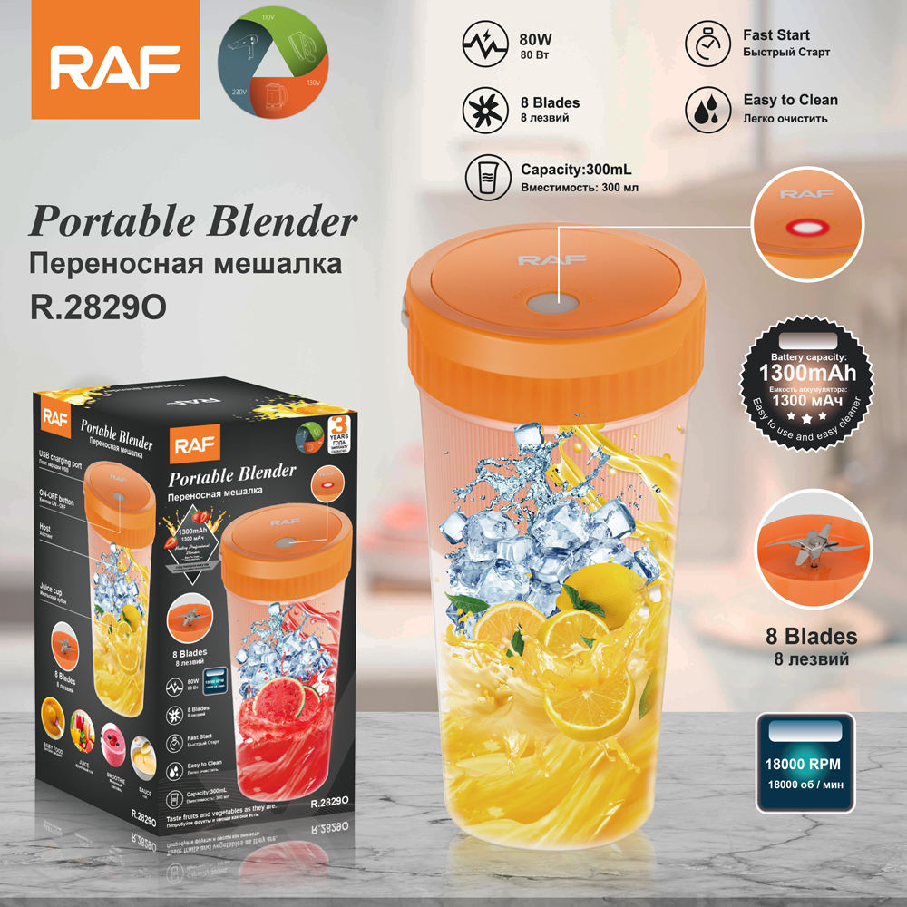 Blender Portabil de Mana Raf R.2829O, Mixer Smoothie USB 80W, Capacitate 300ml, 18000 RPM, 8 Lame din Otel Inoxidabil, Portocaliu