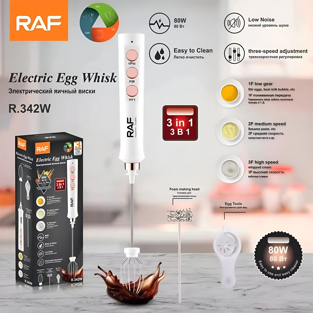 Mixer Portabil 3-in-1 Raf R.342W pentru Spumare Lapte si Batut Oua, 80W, 3 Viteze, Material ABS, cu 3 Capete Interschimbabile si Suport, Alb