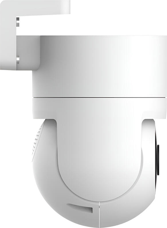 Xiaomi Outdoor Camera CW300, 2.5K 4MP Resolution, IP66 Weatherproof, Full-Color Night Vision, AI Detection, Wi-Fi, Two-Way Audio, White