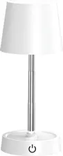 KAKU KSC-1579 Folding and Retractable LED Reading Light, White