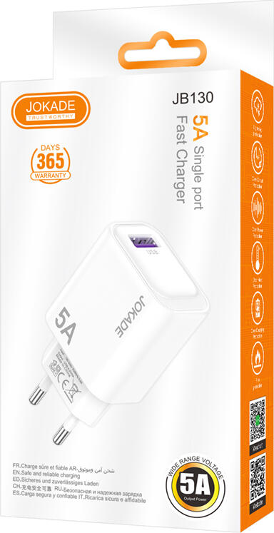 Jokade JB130 Wall Charger, 5V 5A USB Type-A Power Adapter, Fireproof PC Material, 100-240V AC Input, CE RoHS Certified, White