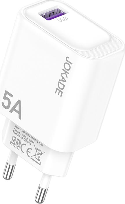Jokade Wall Charger 1*USB-A 5A JB130, White