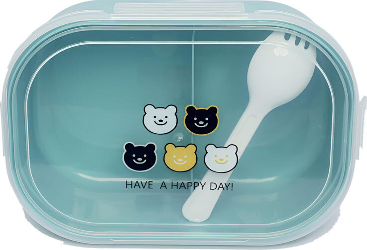 Cutie LansLunch Daily pentru Copii 1.2L Rectangulara din Plastic cu Capac Ermetic, 2 Compartimente si Set Tacam, 21x14.8x7.3 cm, Albastru