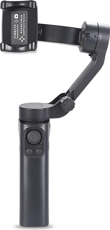 F5 Plus 3-Axis Smartphone Gimbal Stabilizer, Foldable Handheld Stabilizer with 2200mAh Battery, Integrated Tripod, FPV and Tracking Modes, 55-86mm Width