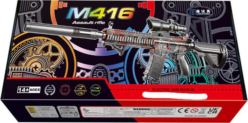 Electric Gel Water Blaster Toy Gun LYM-002B-2 M416 Style, Automatic Firing, 7-8mm Gel Beads, Rechargeable 7.4V Battery, Tactical Scope and Flashlight, Black