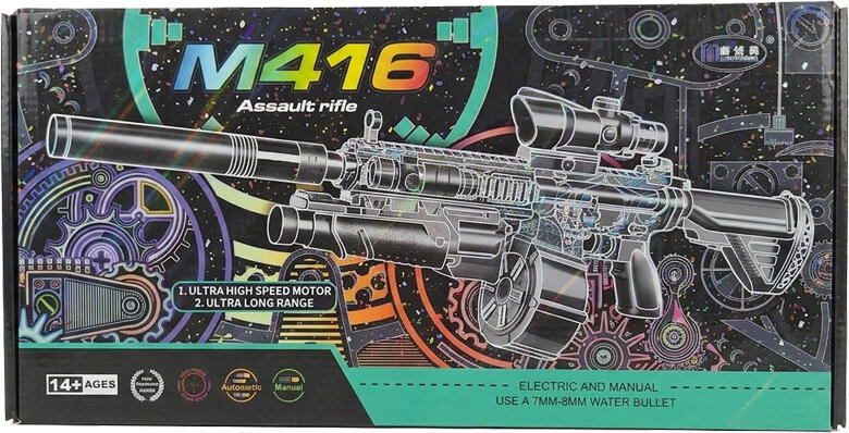 Electric Gel Water Blaster Toy Gun M416, ABS Plastic, 70cm, Automatic and Manual Firing, 7.4V Rechargeable Battery, with Scope, Flashlight and Suppressor