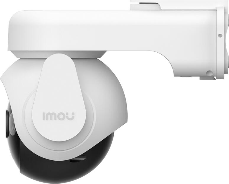 Imou AOV PT 5MP QHD Security Camera IPC-B7ED-5M1TEA-EU, 4G LTE & Wi-Fi, Pan/Tilt, 10000mAh Battery, Solar Panel, Human Detection, IP66, Two-Way Audio