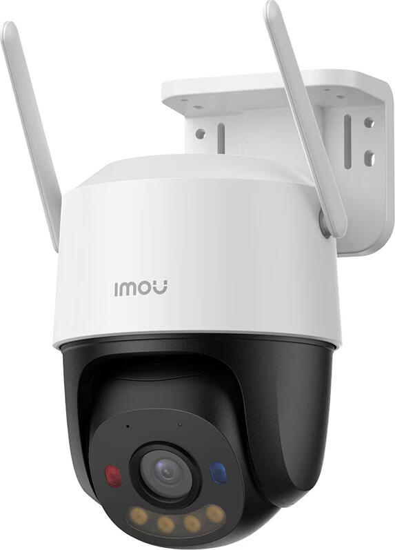 imou Outdoor PT Security Camera Cruiser SC 4G 3K 5MP, White