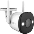 Imou Bullet 2E 5MP 3K Outdoor Security Camera, IP67 Weatherproof All-Metal Case, Smart Color Night Vision 30m, Human Detection, Wi-Fi, Micro SD Slot