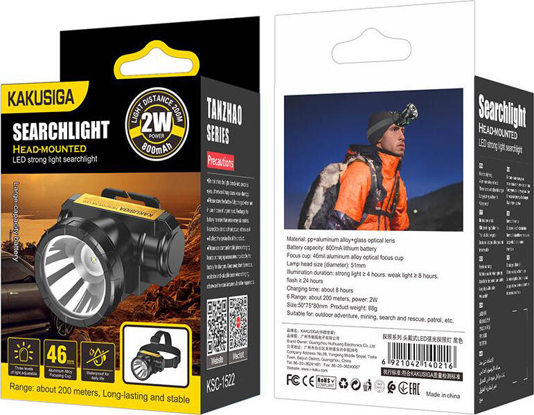 KAKU KSC-7808 LED Headlamp Searchlight, 2W Li-Ion 800mAh Rechargeable Battery, 200m Range, 4 Lighting Modes, IPX4 Water Resistant, USB Charging, Black